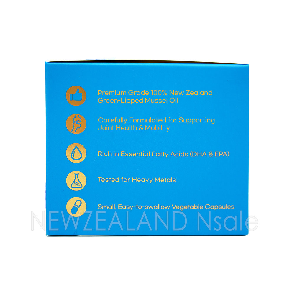 하이웰 프리미엄 초록입홍합 오일 13500mg 200캡슐 5박스