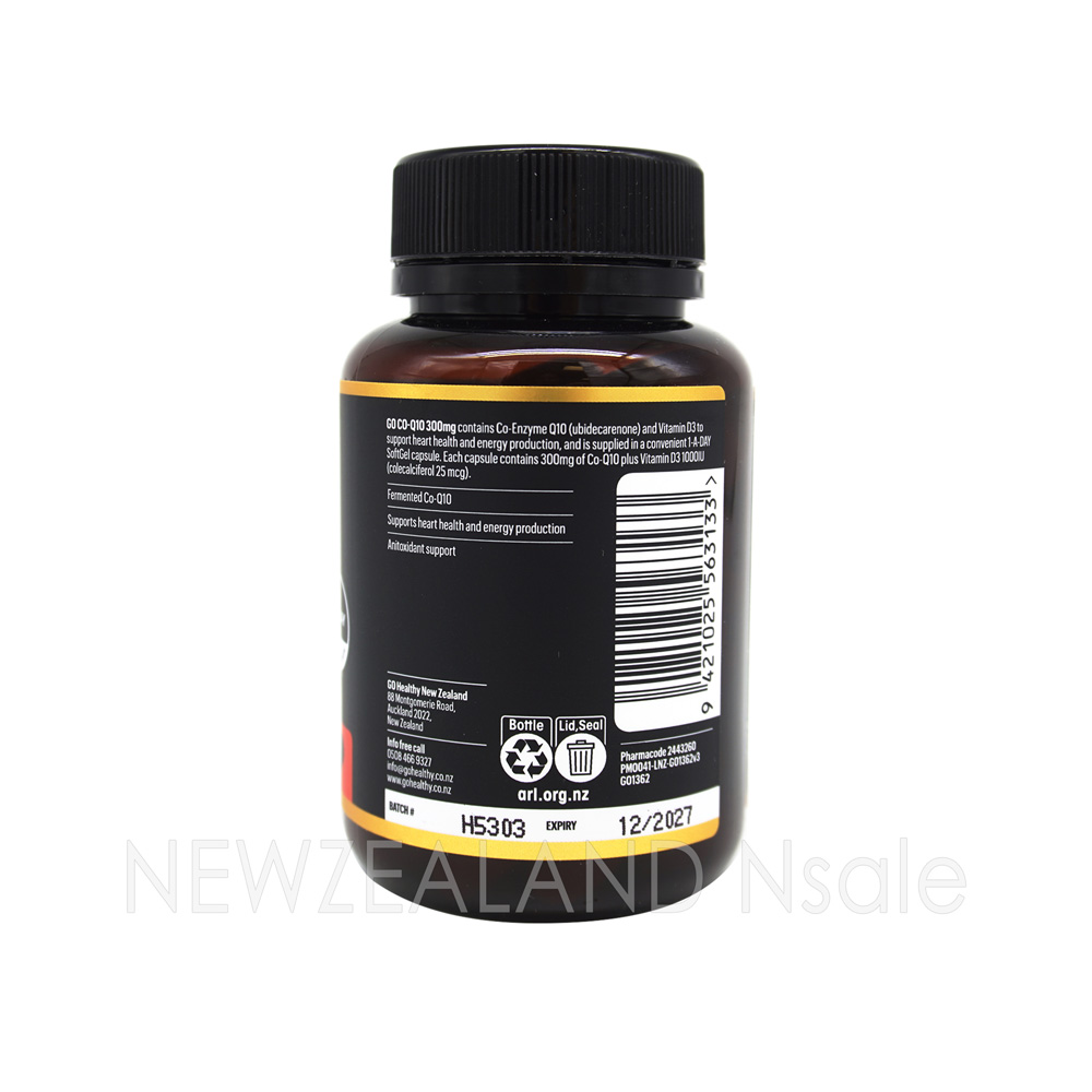 고헬씨 고 코엔자임 큐텐 CO-Q10 300mg 60캡슐 2통
