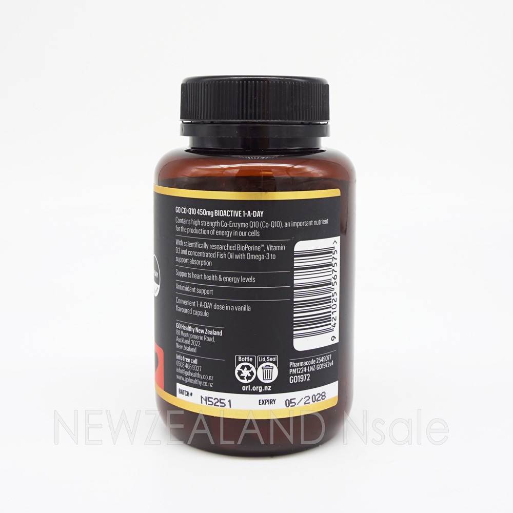 고헬씨 고 코엔자임 큐텐 CO-Q10 450mg 바이오액티브 원어데이 60캡슐 3통