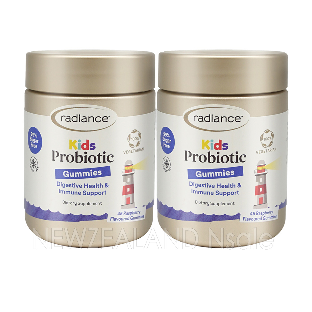 (오더베이스) 레디언스 키즈 프로바이오틱 45구미 2통