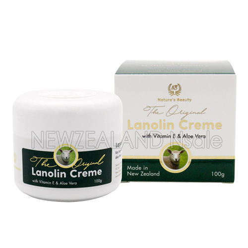 (네이쳐스뷰티) 라놀린크림 (with Vitamin E & Aloe Vera) 100g