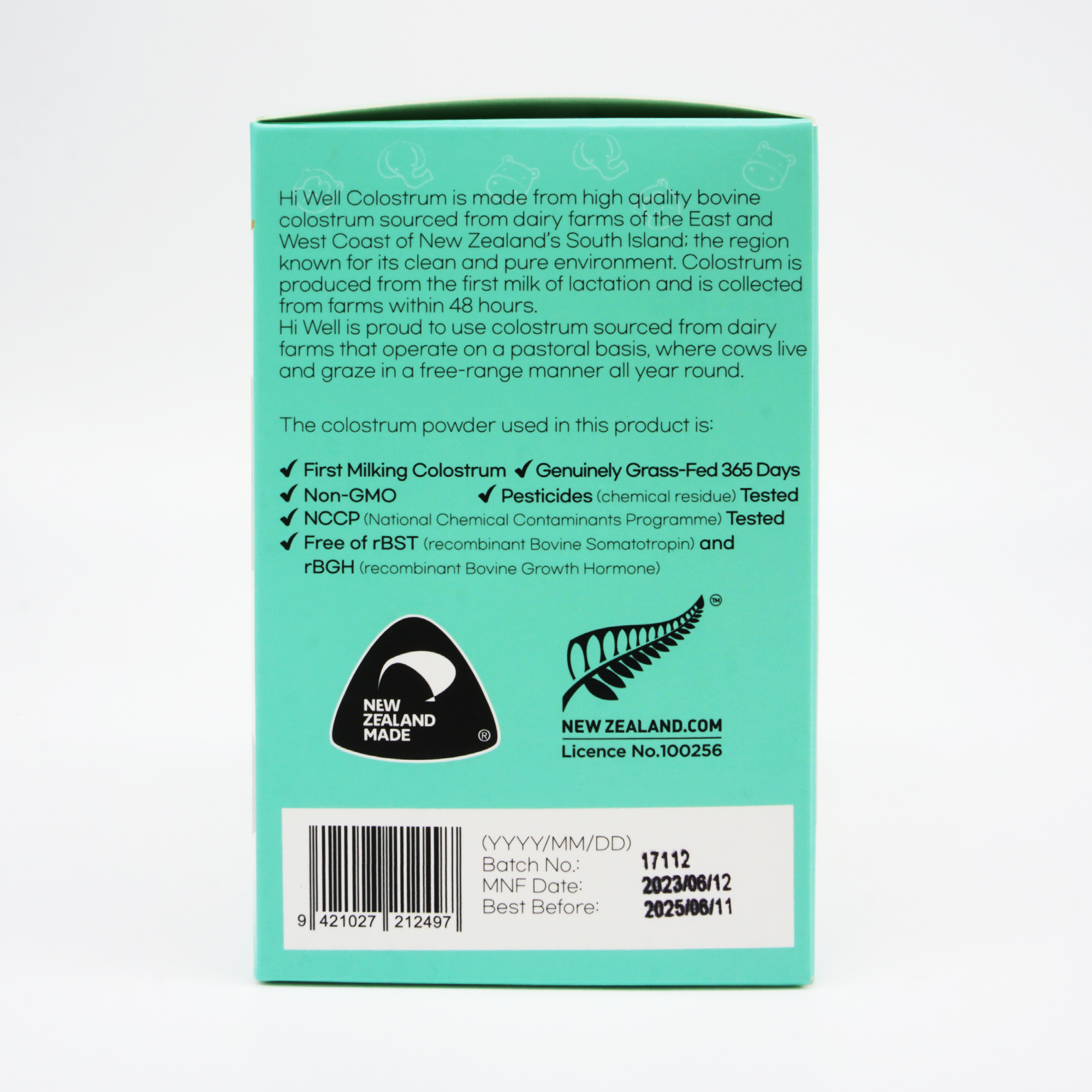 하이웰 프리미엄 초유파우더 100% 스틱 30개입 1통