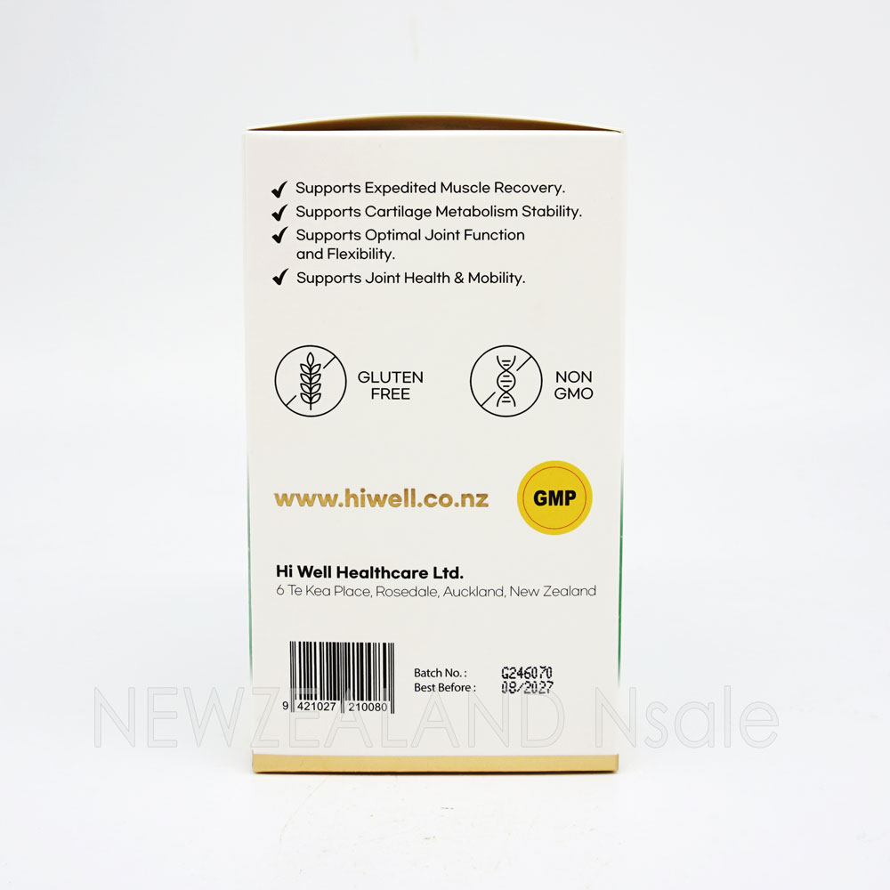 하이웰 프리미엄 홍합 글루코사민 5500 180 베지캡슐 2통