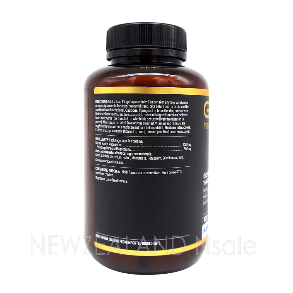 고헬씨 고 마그네슘 원어데이 500mg 120캡슐 2통