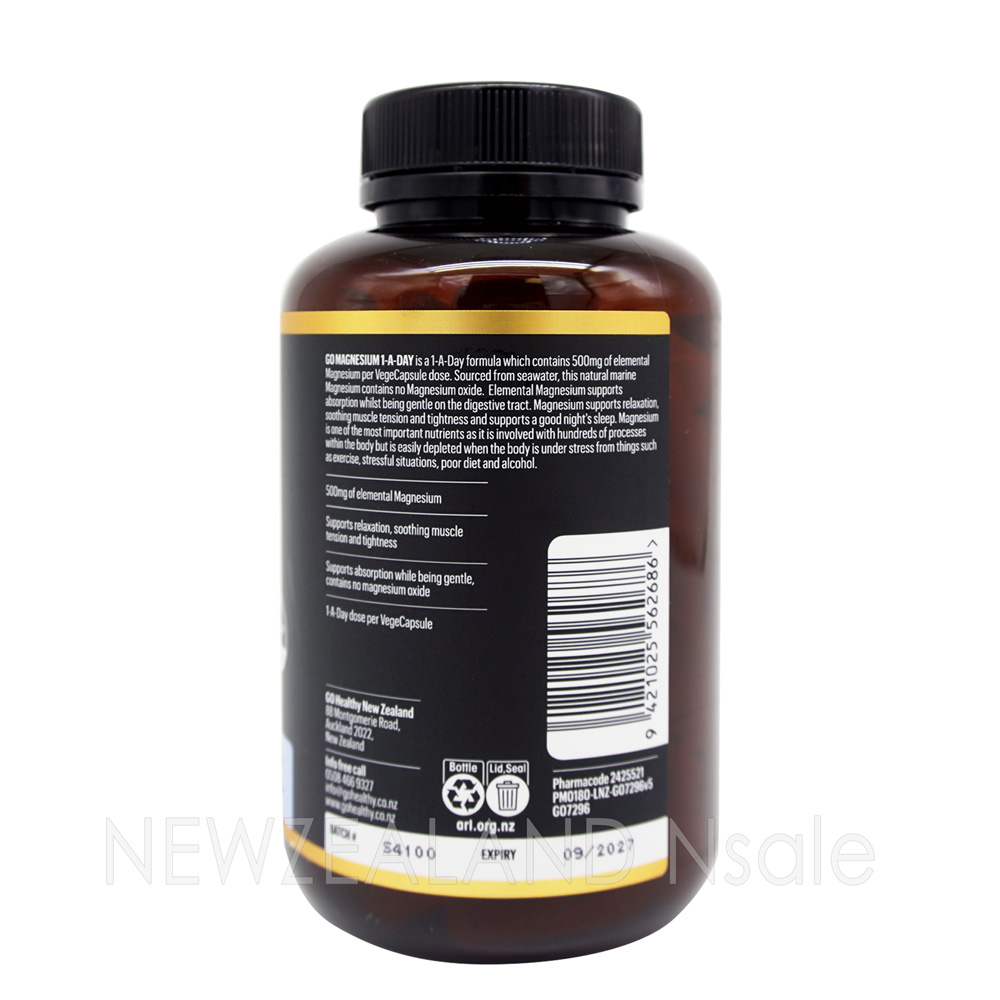 고헬씨 고 마그네슘 원어데이 500mg 120캡슐 5통