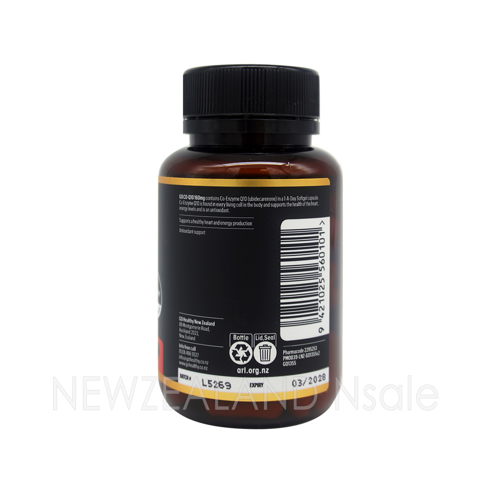 고헬씨 고 코엔자임 큐텐 CO-Q10 160mg 60베지캡슐 5통