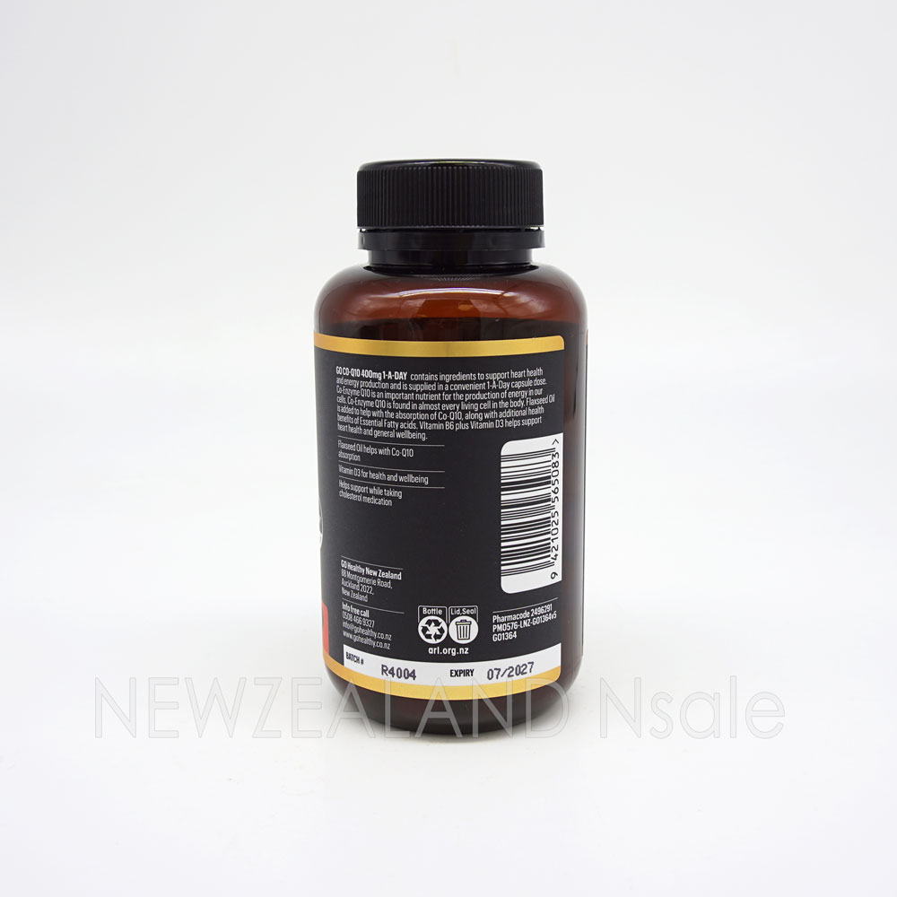 고헬씨 고 코엔자임 큐텐 CO-Q10 원어데이 400mg 60캡슐 2통