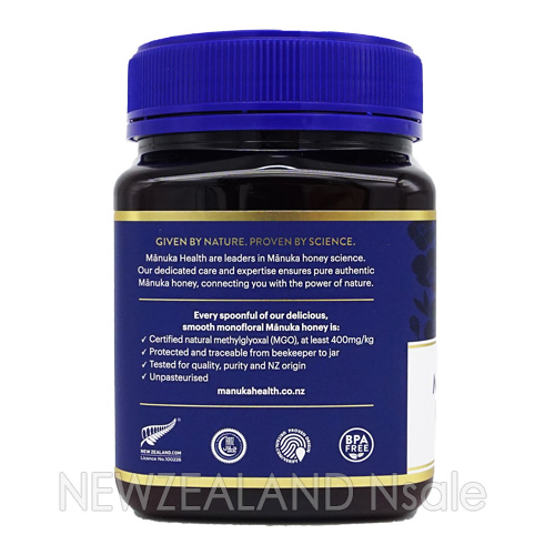 마누카헬스 마누카꿀 MGO400+ 1kg 3통
