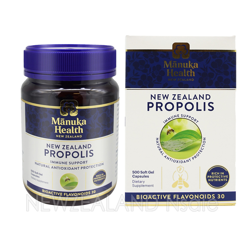 마누카헬스 프로폴리스 BIO30 500캡슐 1통 *