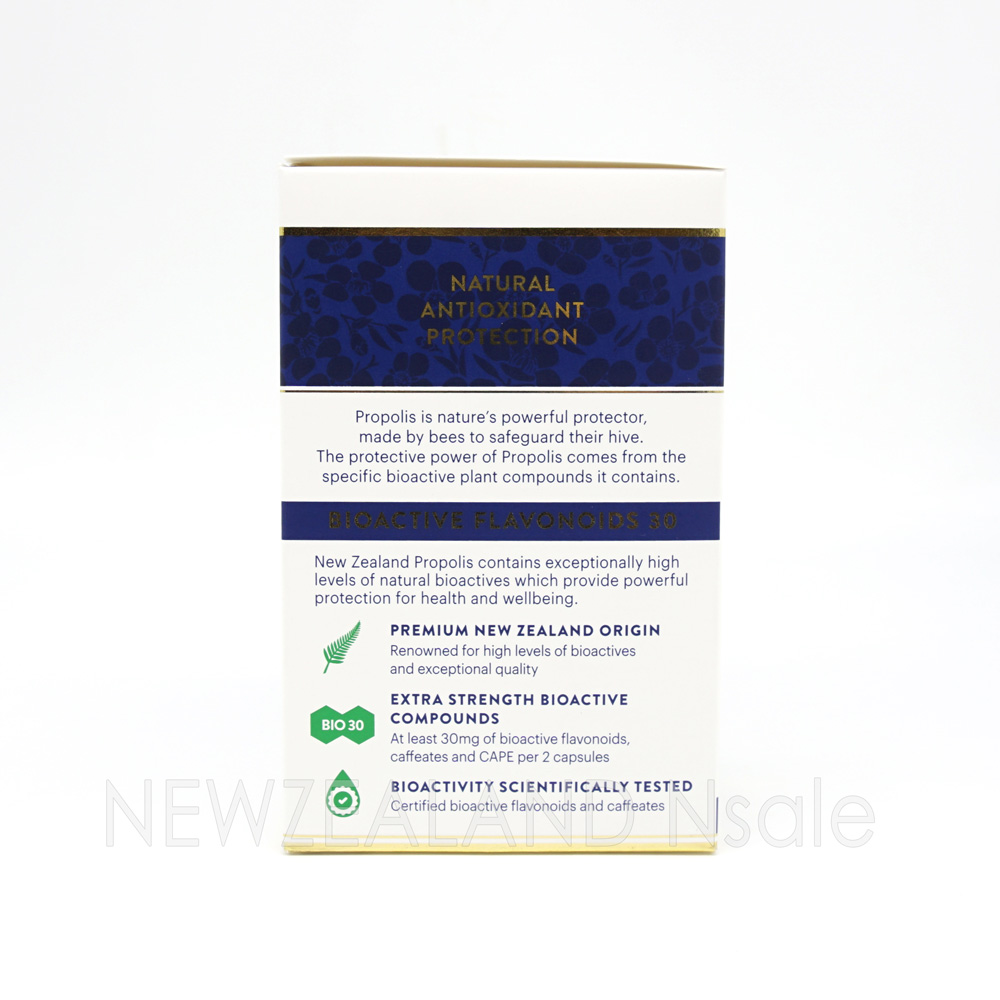 마누카헬스 프로폴리스 BIO30 500캡슐 1통 *