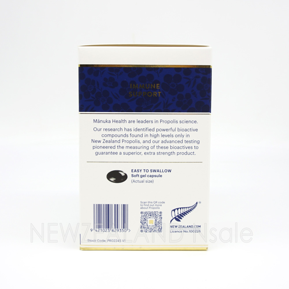 마누카헬스 프로폴리스 BIO30 500캡슐 2통 *