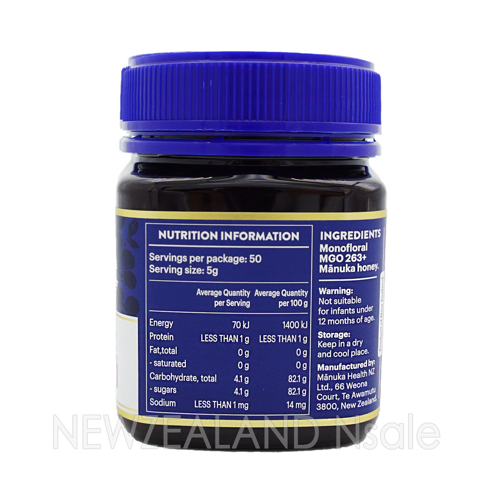 마누카헬스 마누카꿀 MGO263+ 250g 2통