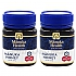 마누카헬스 마누카꿀 MGO263+ 250g 2통