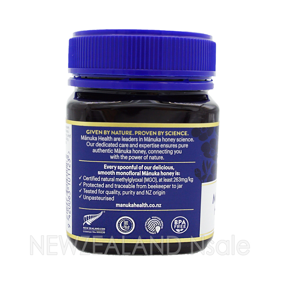 마누카헬스 마누카꿀 MGO263+ 250g 5통