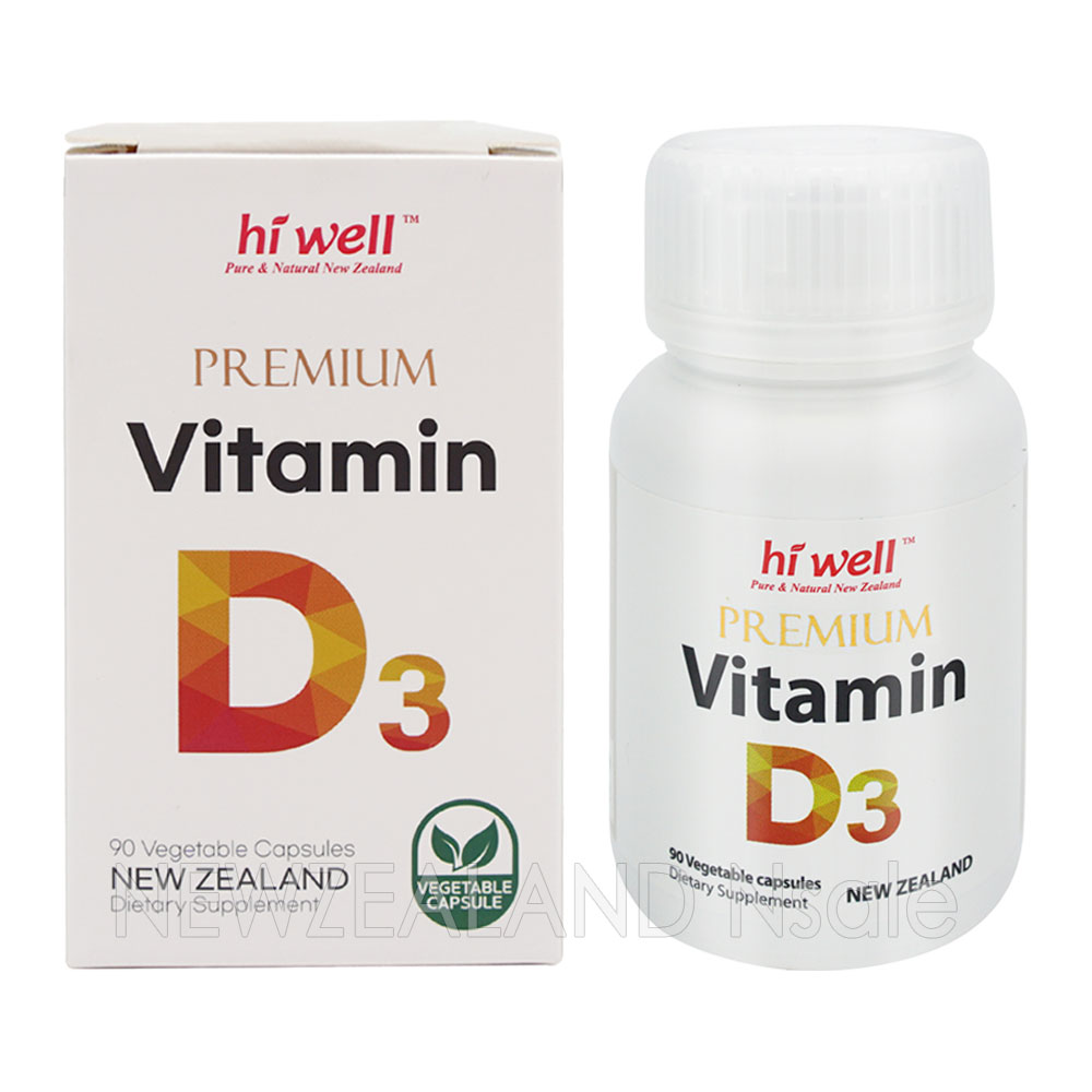 하이웰 프리미엄 비타민D3 90베지캡슐 1통