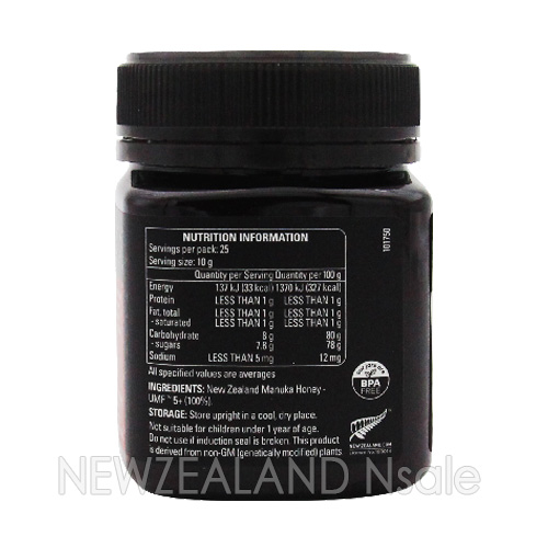 콤비타 마누카꿀 UMF5+ 250g 3통