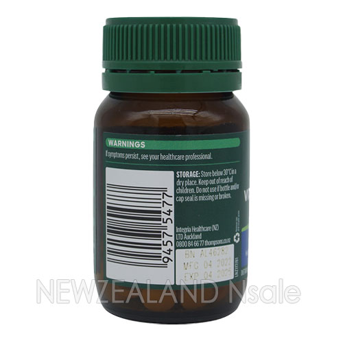 톰슨 비타민 B12 50mcg 100정 3통