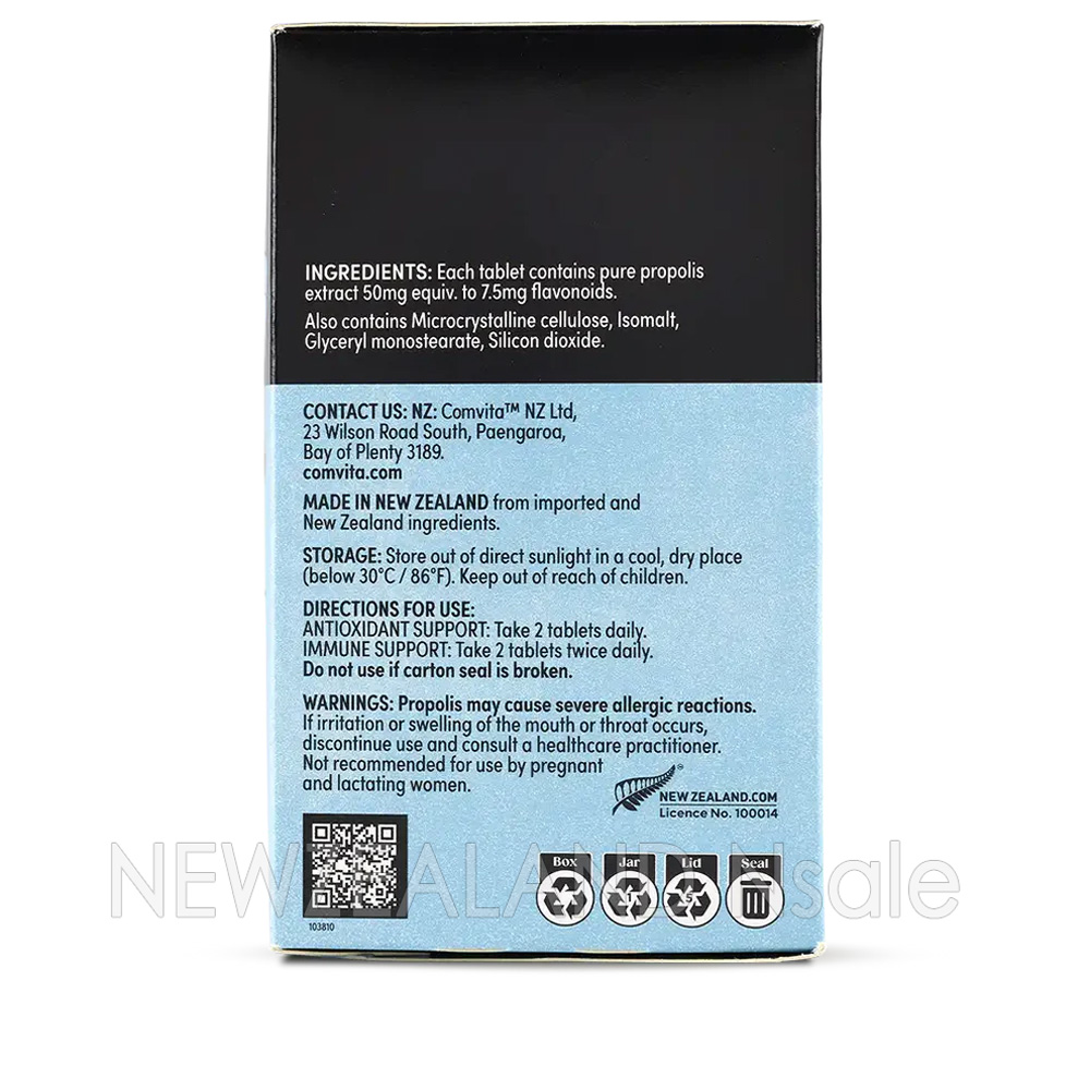 콤비타 PFL15 프로폴리스 365정제 대용량 5통 (정제형)