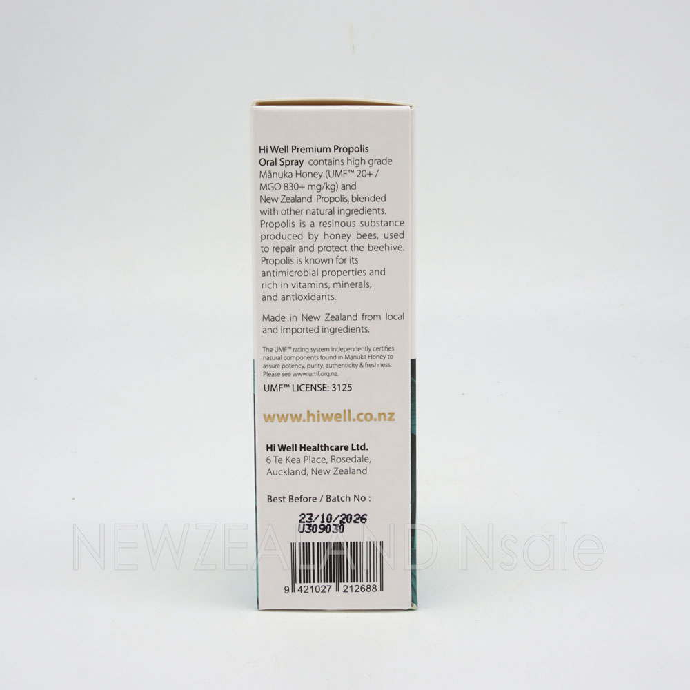 하이웰 프로폴리스 UMF 20+, MGO 830+ 구강스프레이 30ml 5통