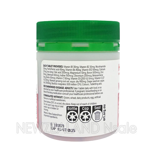 헬써리스 우먼스 멀티 비타민 위드 프로바이오틱 원어데이 100정 1통