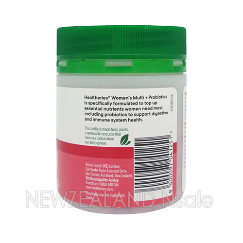 헬써리스 우먼스 멀티 비타민 위드 프로바이오틱 원어데이 100정 1통