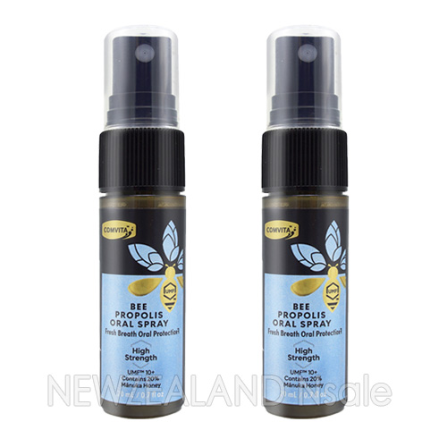 콤비타 프로폴리스 오랄 스프레이 엑스트라 스트렝스 UMF 10+ 20ml 2통