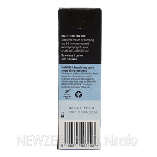콤비타 프로폴리스 오랄 스프레이 엑스트라 스트렝스 UMF 10+ 20ml 3통
