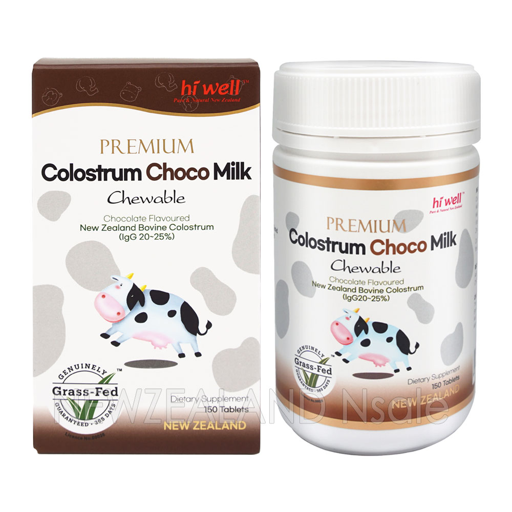 하이웰 초코 초유 150정 1통