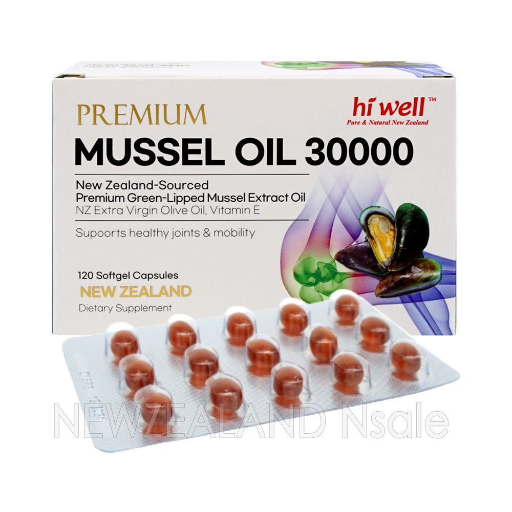 [20% 할인행사] 하이웰 프리미엄 초록입홍합 오일 30000mg 120캡슐 1통
