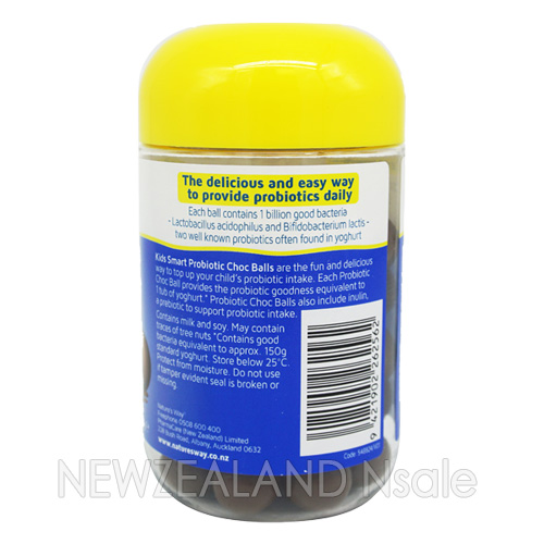 (오더베이스) 네이쳐스웨이 어린이 프로바이오틱(유산균) 초코볼 50정 2통