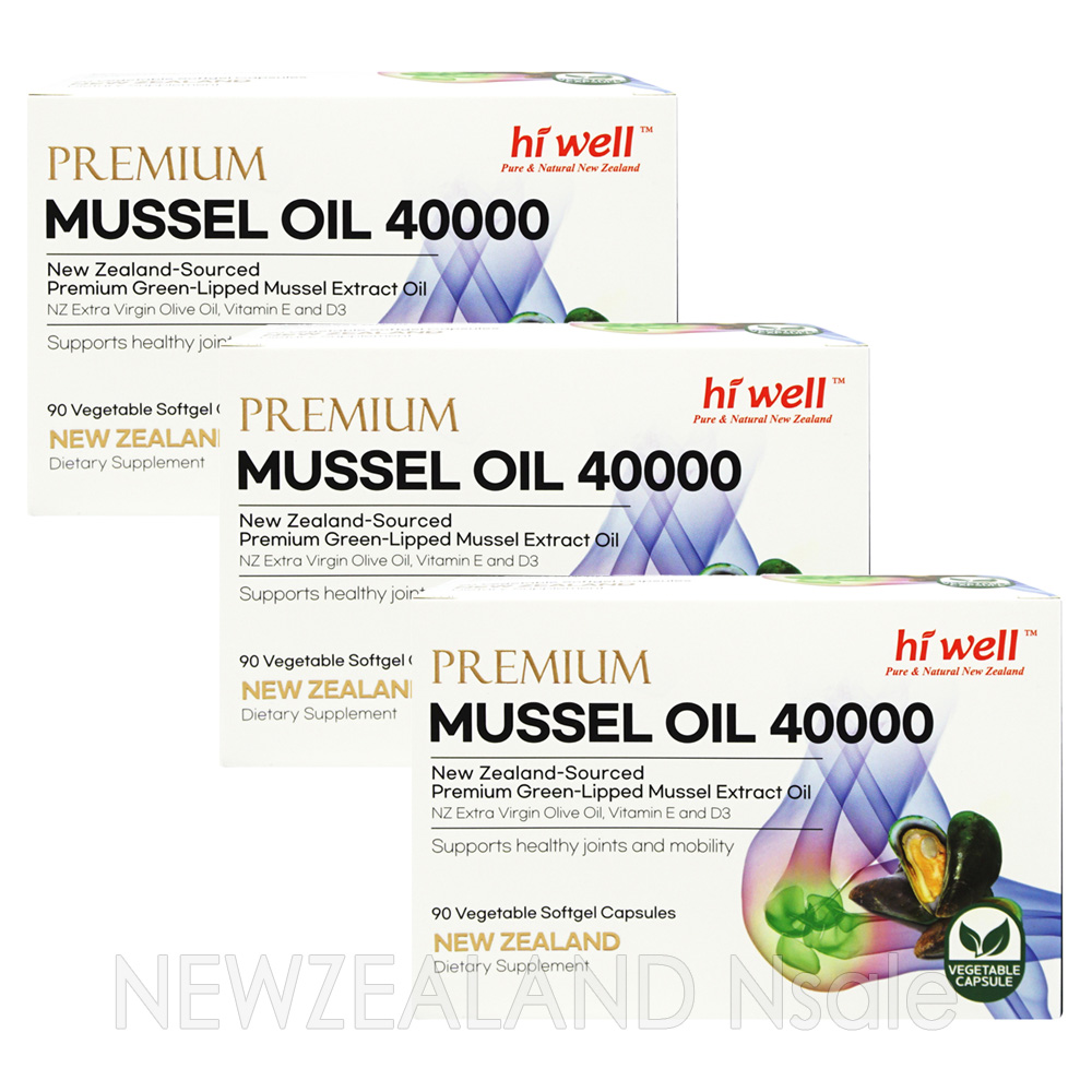 [20% 할인행사] 하이웰 프리미엄 초록입홍합 오일 40000mg 90소프트젤 3통