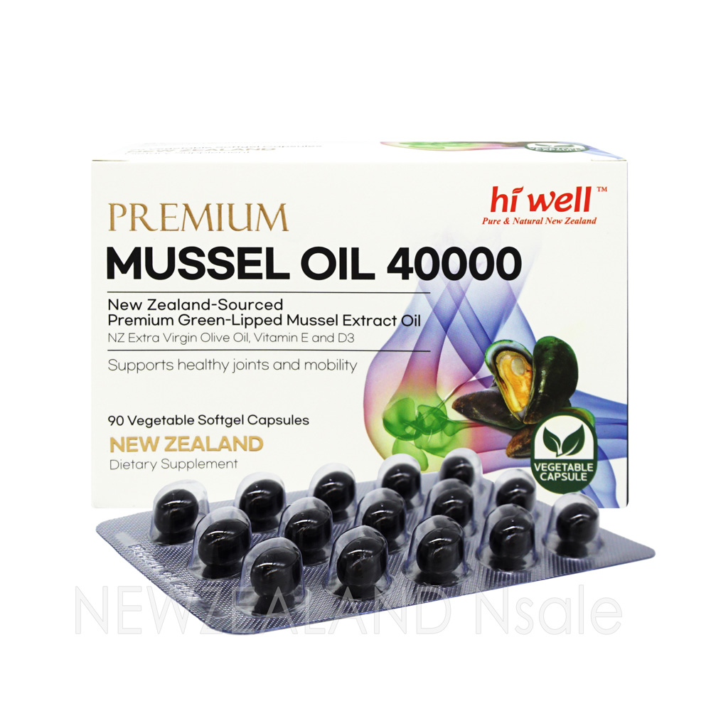 [20% 할인행사] 하이웰 프리미엄 초록입홍합 오일 40000mg 90소프트젤 1통