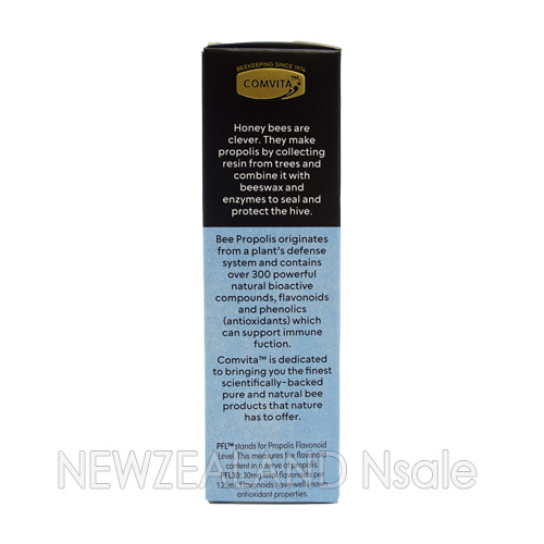 콤비타 이뮨 비 프로폴리스 팅쳐 PFL30 25ml 1통