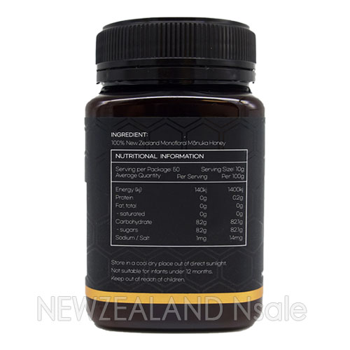 [20% 할인행사] 하이웰 프리미엄 마누카꿀 UMF5+ 500g 2통