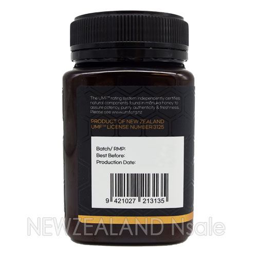 [20% 할인행사] 하이웰 프리미엄 마누카꿀 UMF5+ 500g 2통