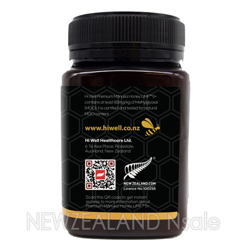 [20% 할인행사] 하이웰 프리미엄 마누카꿀 UMF5+ 500g 2통