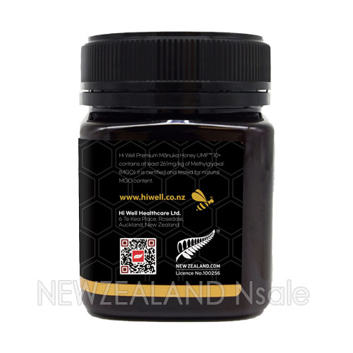 하이웰 프리미엄 마누카꿀 UMF10+ 250g 5통