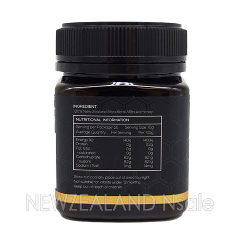 하이웰 프리미엄 마누카꿀 UMF10+ 250g 1통