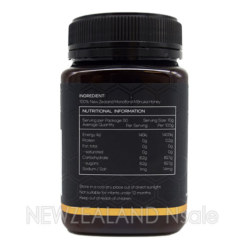 [20% 할인행사] 하이웰 프리미엄 마누카꿀 UMF10+ 500g 2통