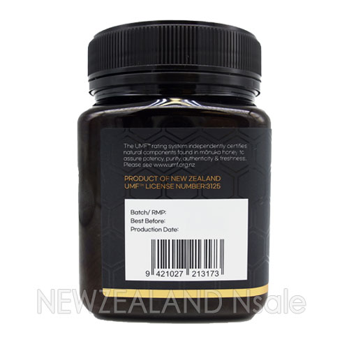 하이웰 프리미엄 마누카꿀 UMF10+ 1kg 3통