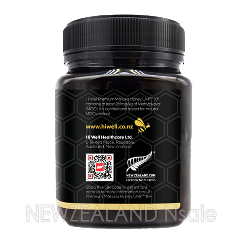 하이웰 프리미엄 마누카꿀 UMF10+ 1kg 3통