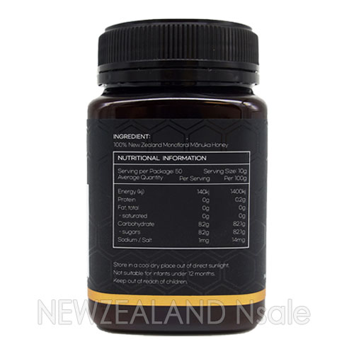 하이웰 프리미엄 마누카꿀 UMF20+ 500g 2통