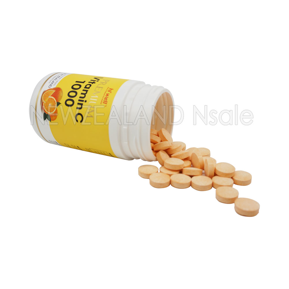  하이웰 프리미엄 비타민C 1000mg 120정 2통