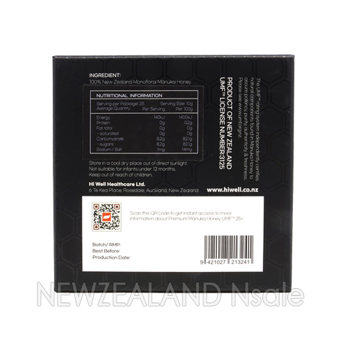[20% 할인행사] 하이웰 프리미엄 마누카꿀 UMF25+ 250g 5통