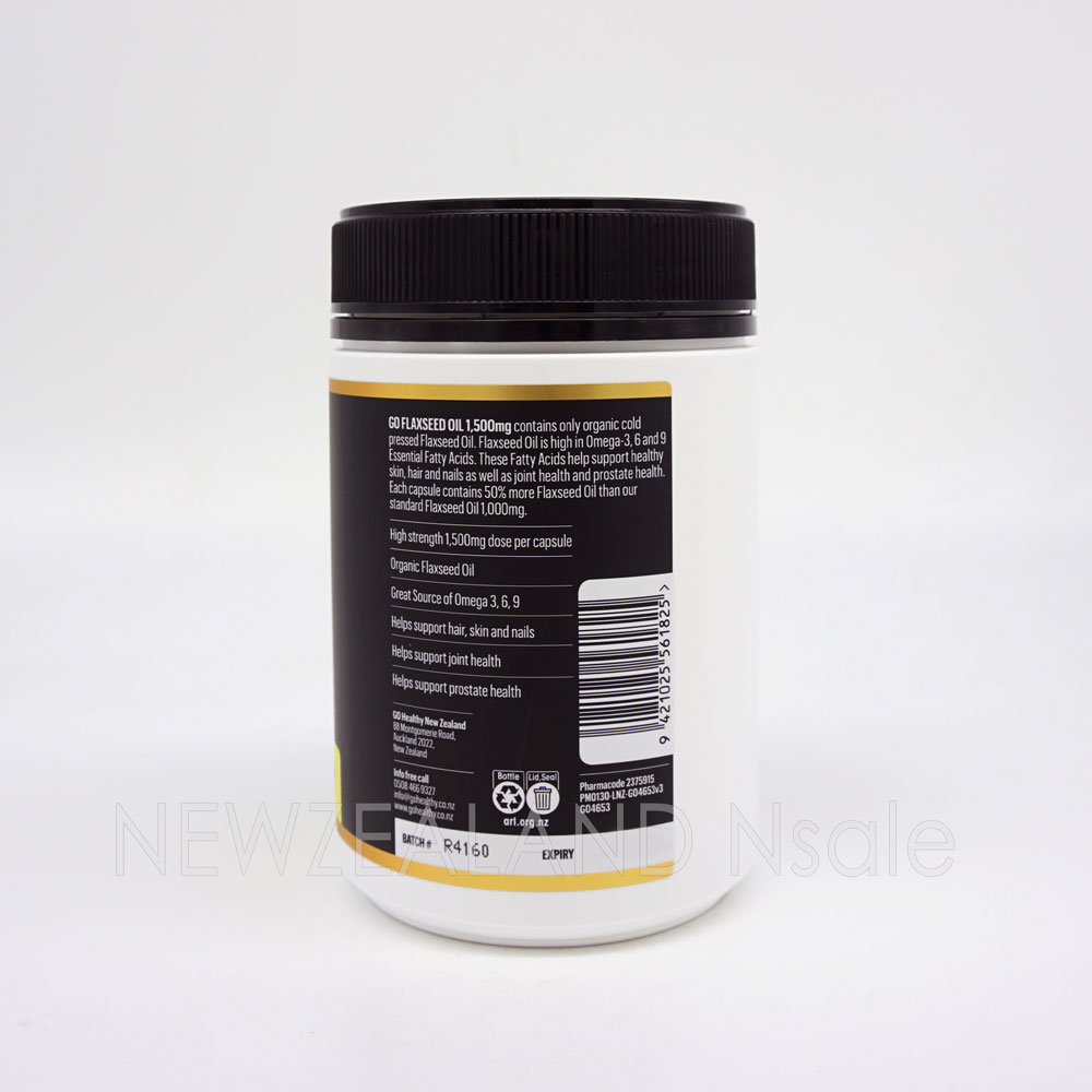 고헬씨 고 아마씨유1500mg 210캡슐 1통