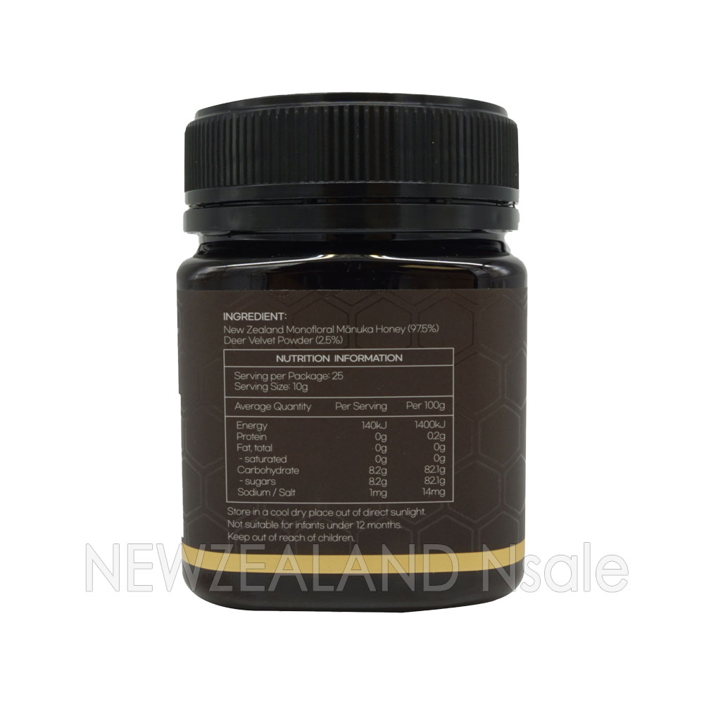 [20% 할인행사] 하이웰 마누카 UMF 17+ & 녹용 꿀 250g 2통