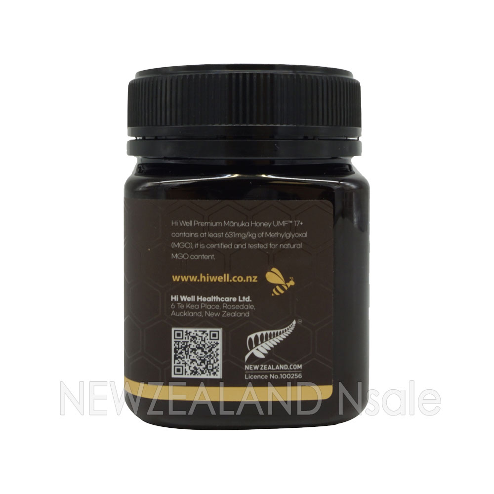 [20% 할인행사] 하이웰 마누카 UMF 17+ & 녹용 꿀 250g 2통