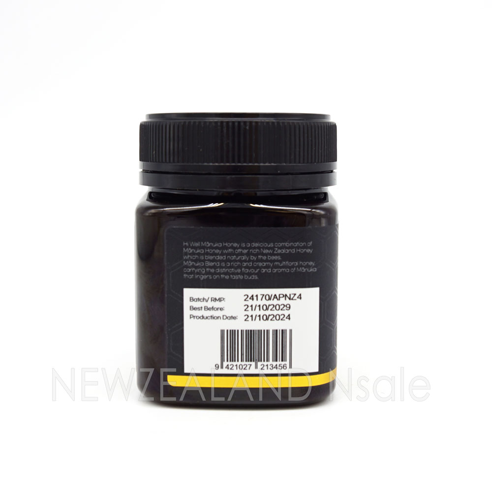 [20% 할인행사] 하이웰 프리미엄 마누카꿀 블랜드 허니 MGO 30+ 250g 5통