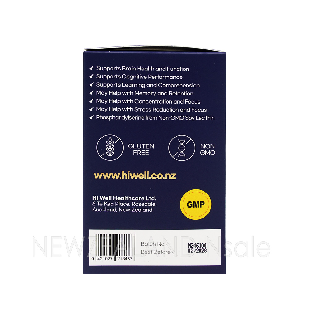 하이웰 프리미엄 브레인 포스파티딜세린 60베지캡슐 5통
