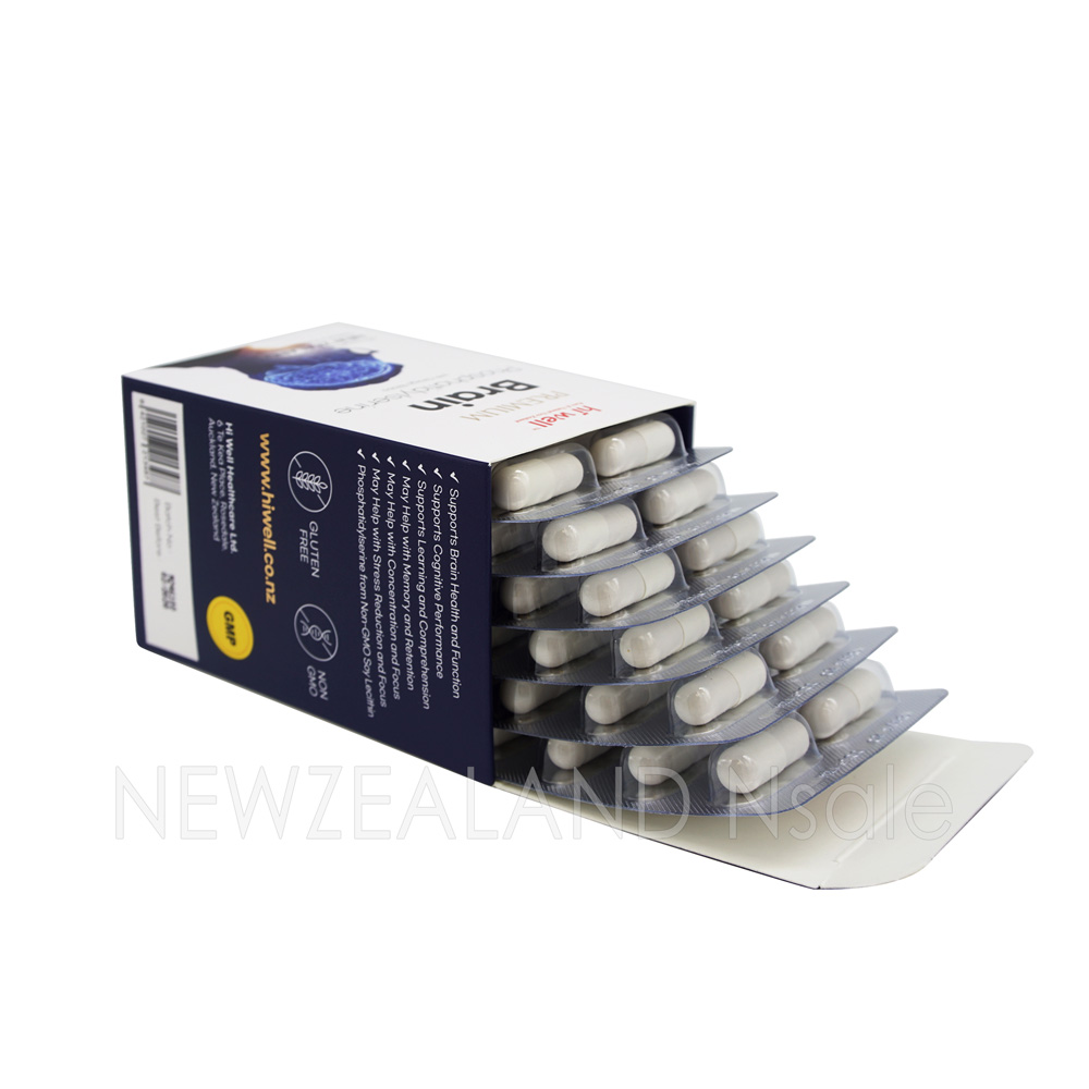 하이웰 프리미엄 브레인 포스파티딜세린 60베지캡슐 2통